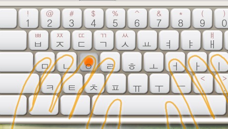 Tips for Typing in Korean